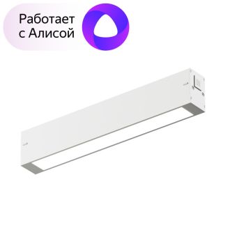 DK8003-WH Линейный светильник SMART LINEAR 9W DIM 3000K-6000K белый