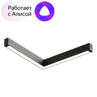 DK8014-BK Угловой светильник SMART LINEAR ANGLE 18W DIM 3000K-6000K, черный