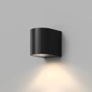DK9790-BK Настенный уличный светильник NARVIK, IP44, GU10 LED, до 15 Вт, черный, алюминий DK9790-BK Настенный уличный светильник NARVIK, IP44, GU10 LED, до 15 Вт, черный, алюминий