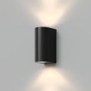 DK9791-BK Настенный уличный светильник NARVIK, IP44, 2хGU10 LED, до 15 Вт, черный, алюминий DK9791-BK Настенный уличный светильник NARVIK, IP44, 2хGU10 LED, до 15 Вт, черный, алюминий