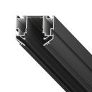 Профиль-трек SMART ONE, для натяжных потолков, 2 м, алюминий, черный
