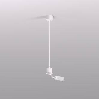 TR2124-WH Подвод питания для подвесного монтажа трека SMART BASE, АС 220-240V, IP20, 5м, белый, алюминий