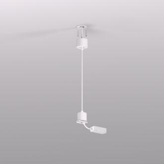 TR2124-WH Подвод питания для подвесного монтажа трека SMART BASE, АС 220-240V, IP20, 5м, белый, алюминий