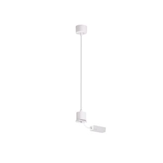 TR2124-WH Подвод питания для подвесного монтажа трека SMART BASE, АС 220-240V, IP20, 5м, белый, алюминий