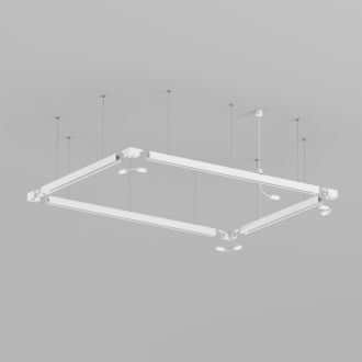 TR2126-WH Механический подвес для трека SMART BASE, IP20, 1.5м, белый, алюминий