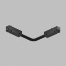 Гибкий коннектор для трека SMART SLIM BASE, чёрный, алюминий