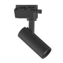 Светильник на шине Lightstar 227247 Светильник на шине Lightstar 227247