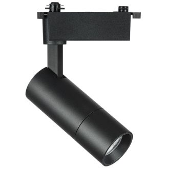 Светильник на шине Lightstar 229147