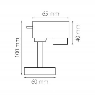 Адаптер Lightstar 592056