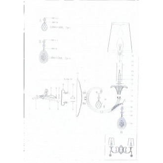 Бра Lightstar 691624