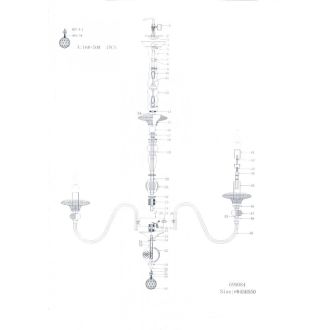 Подвесная люстра Lightstar 699084