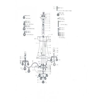 Подвесная люстра Lightstar 700164