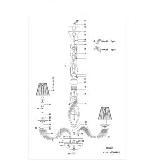 Подвесная люстра Lightstar 702082