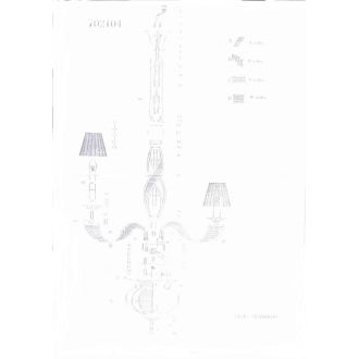 Подвесная люстра Lightstar 702104