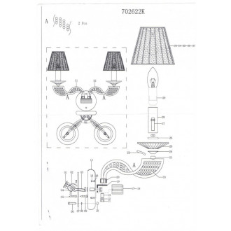 Бра Lightstar 702622