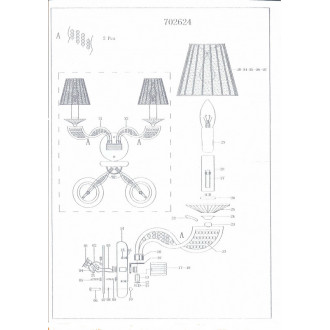 Бра Lightstar 702624