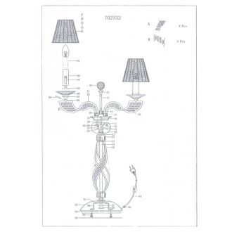 Настольная лампа Lightstar 702934