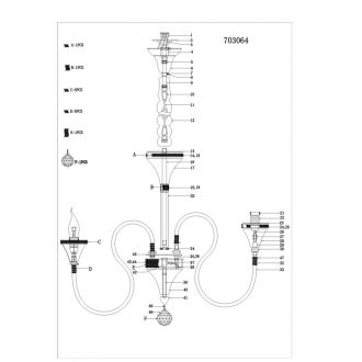 Подвесная люстра Lightstar 703064