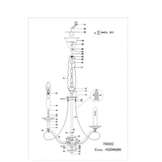 Подвесная люстра Lightstar 705032
