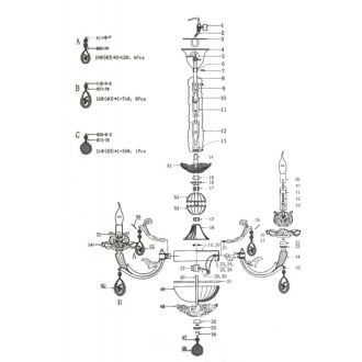 Подвесная люстра Lightstar 714084