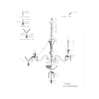 Подвесная люстра Lightstar 716084