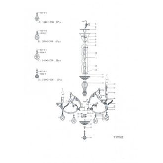 Подвесная люстра Lightstar 717062