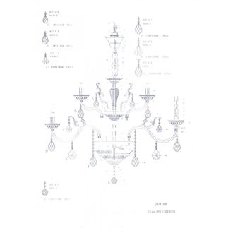 Подвесная люстра Lightstar 719188