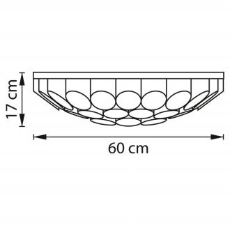 Накладная люстра Lightstar 720407