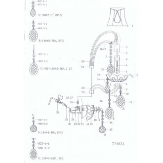 Бра Lightstar 721623