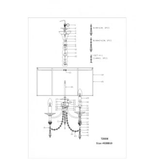 Подвесная люстра Lightstar 725036