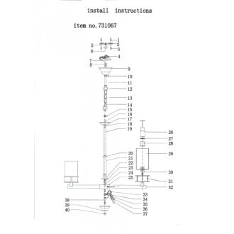Подвесная люстра Lightstar 731067