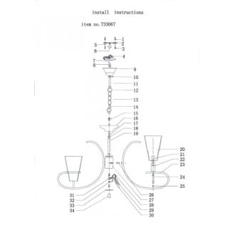 Подвесная люстра Lightstar 733067