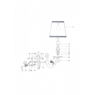 Бра Lightstar 779514
