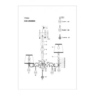 Люстра на штанге Lightstar 779564