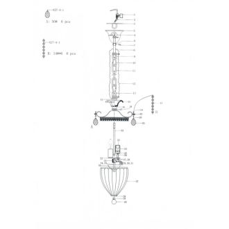 Подвесная люстра Lightstar 790034