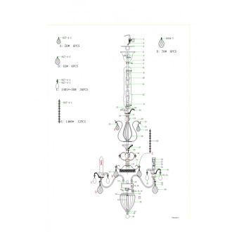 Подвесная люстра Lightstar 790062