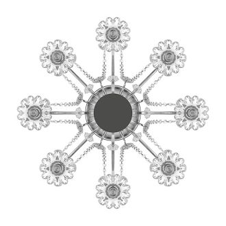 Подвесная люстра Lightstar 790114