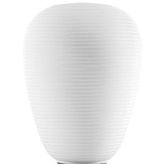 Настольная лампа Lightstar 805912