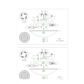 Накладной светильник Lightstar 820244
