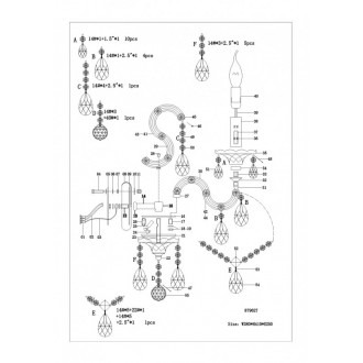 Бра Lightstar 879627