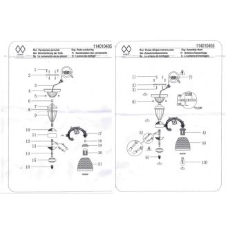 Люстра на штанге MW-Light 114010405