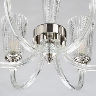 Подвесная люстра MW-Light 285012306