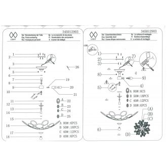 Люстра на штанге MW-Light 345012903