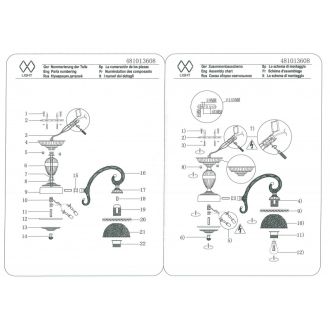 Люстра на штанге MW-Light 481013608