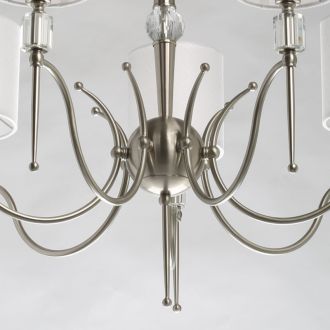 Подвесная люстра MW-Light 667012707