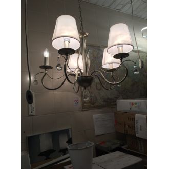 Подвесная люстра MW-Light 684012705