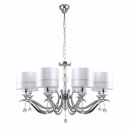 Подвесная люстра Stilfort Flippe 1041/09/08P, 8×E14 по 40 Вт, хром/белый