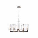Подвесная люстра Stilfort Vase 1046/11/06P, 6×E14 по 40 Вт, хром/прозрачный