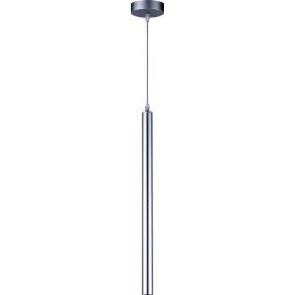 Подвесной светильник Stilfort Rodeo 2071/94/01P, LED 3 Вт, хром матовый/хром