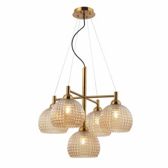 Подвесная люстра Stilfort Frency 2118/03/05P, 5×E27 по 40 Вт, золотой/прозрачный